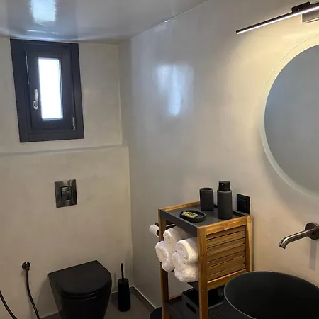Apartamento Cosy Dome House In - New *